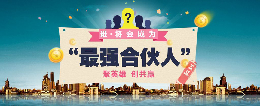 5a5ec4c0977ff.jpg timg (26).jpg